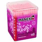 Палочки ватные гигиен. &quot;MANEKI&quot; (серия Sakura) с розовым бум. стиком, в пласт. коробке, 150 шт./уп.