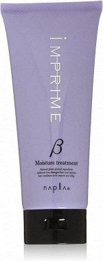 NAPLA Imprime B Moisture Treatment - увлажняющая маска для волос с шелковыми протеинами