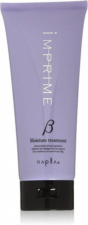 NAPLA Imprime B Moisture Treatment - увлажняющая маска для волос с шелковыми протеинами