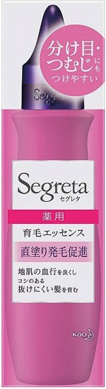 KAO Segreta hair growth essence - эссенция для роста волос