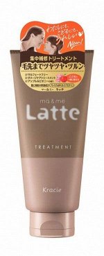KRACIE Latte Treatment - ухаживающая маска для волос
