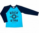 Лонгслив Star