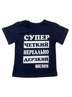 Рубашечка  Супер четкий / Т.синий