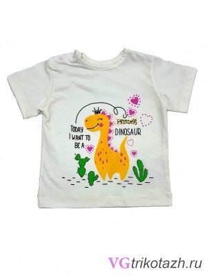 Рубашечка Dinozaur