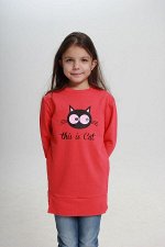 Свитшот This is Cat / Коралл