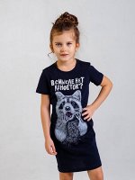 Туника детская Конфетки  / Синяя