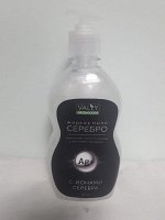 Мыло жидкое косметическое &quot;Серебро&quot; (new) 0.5 л.
