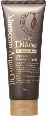 DIANE Repair Hair Mask - глубоко восстанавливающая маска для волос с маслом арганы из Морокко
