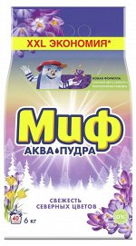 Стиральный порошок  МИФ Автомат Свежесть северных цветов 6кг