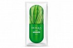 НОЧНАЯ МАСКА ДЛЯ ЛИЦА ALOE JELLY MASK (8гр)