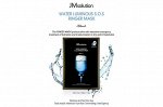 Ультраувлажняющая тканевая маска JMsolution Water Luminous S.O.S. Ringer Mask 30 мл