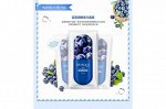 ХИТ ПРОДАЖ!!!!НОЧНАЯ МАСКА ДЛЯ ЛИЦА BLUEBERRY JELLY MASK, 8ГР