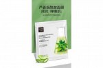 Senana Увлажняющая тканевая маска с Aloe Vera