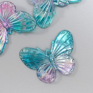 Декор для творчества пластик "Бабочки голубо-сиреневые" набор 5 шт 3,2х4,1 см