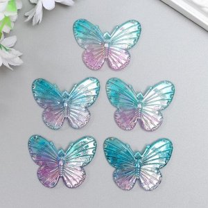 Декор для творчества пластик "Бабочки голубо-сиреневые" набор 5 шт 3,2х4,1 см