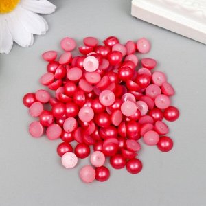 Набор для творчества половинка жемчужины, цветная, d=0.8 см, 20 г
