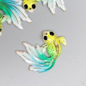 Декор для творчества пластик "Рыбка жёлтая с зелёно-голубым хвостом" с золотом 2,5х3 см