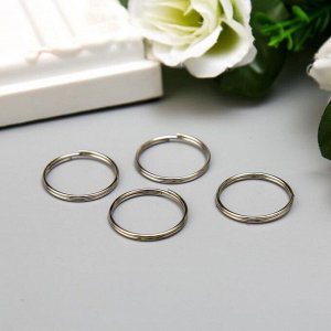 Арт Узор Соединительное кольцо металл серебро 2,2х2,2 см набор 50 шт