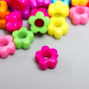 Бусины для творчества пластик "Яркие цветочки" набор 70 шт 0,6х1х1 см