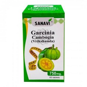 Sanavi Гарциния Камбоджийская 60таб