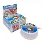 Rasyan Зубная паста с кокосом 30г