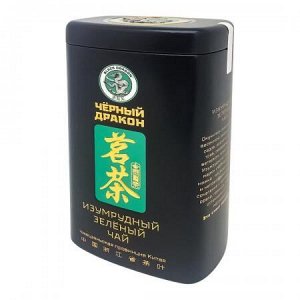 Чай зеленый изумрудный Black Dragon ЖБ 100г