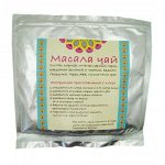 Масала чай 9 спец