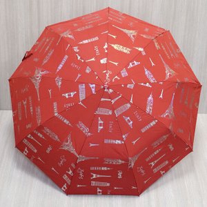Зонт женский полуавтомат 1016-5