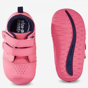Кроссовки Легкая обувь, специально разработанная для малышей. Невероятно гибкая и мягкая обувь с задником для зала или улицы. Съемная стелька позволит правильно подобрать размер обуви. Подошва обладае