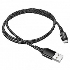 Кабель BOROFONE USB на Micro-USB BX54 Ultra bright зарядка и передача данных