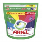 ARIEL Авт Гель СМС жидк. в растворимых капсулах Liquid Capsules Color 45X27г\23.8г