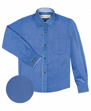 Синяя школьная рубашка в полоску Цвет: синий