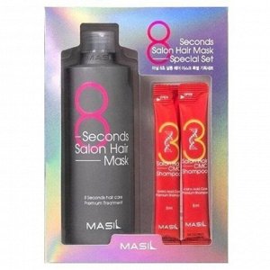 Набор для волос MASIL 8 Seconds Salon Hair Mask Special set