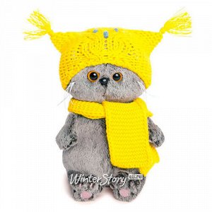 Мягкая игрушка Кот Басик Baby в шапке-сова и шарфе 20 см (Budi Basa)
