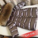 Куртка детская зимняя