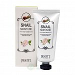 Snail Moisture Foot Cream Jigott Крем для ног с экстрактом улитки