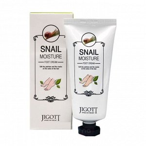 Snail Moisture Foot Cream Jigott Крем для ног с экстрактом улитки