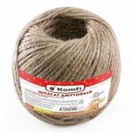 Шпагат джутовый 50м 1200 текс HRD050T Komfi {Россия}