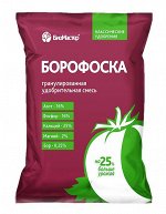 Борофоска /БиоМастер/1 кг. (1/25)