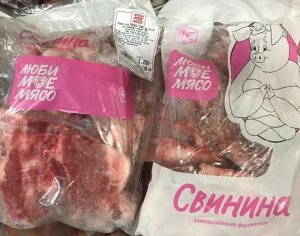 Набор для первых блюд н/к из свинины Любимое мясо (пакет ЛМ)