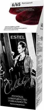 6/65 краска-уход для волос &quot;ESTEL CELEBRITY&quot;, тон бургундский