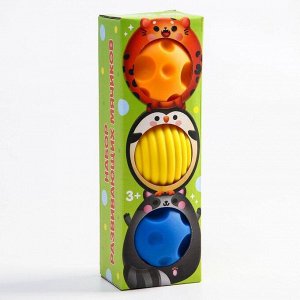 Крошка Я Подарочный набор массажных развивающих мячиков «Малыши-кругляши», 3 шт.