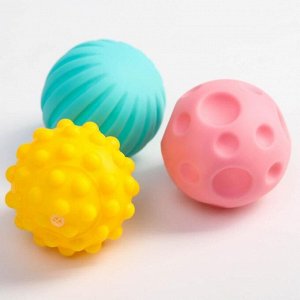 Подарочный набор массажныx развивающиx мячиков «Единорог» 3 шт., цвета/формы МИКС