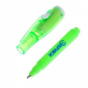 Ручка с чернилами и фонариком «Эврики», цвет МИКС