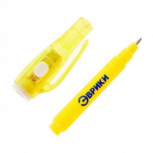 Ручка с чернилами и фонариком «Эврики», цвет МИКС