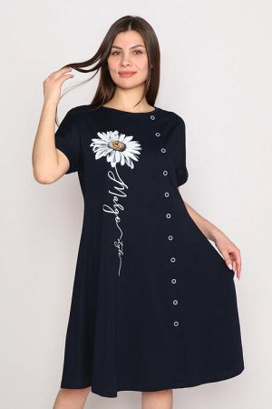 Платье "Желание", темно-синий