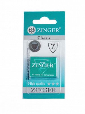 Лезвия для скребка Zinger BLADES-10(1-pack)
