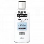 Молочко для мужчин, смягчающее кожу LUCIDO Skin, 125 мл/Япония