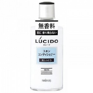 Молочко для мужчин, смягчающее кожу LUCIDO Skin, 125 мл/Япония