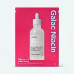 Осветляющая маска с ниацинамидом Manyo Galac Niacin Essence Mask